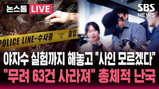 유튜브 썸네일