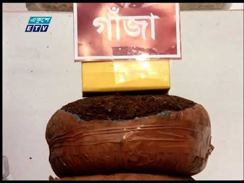 মাদক কারবার রোধে আইন শৃঙ্খলা বাহিনীকে কঠোর অবস্থান নেওয়ার আহ্বান স্বরাষ্ট্রমন্ত্রীর