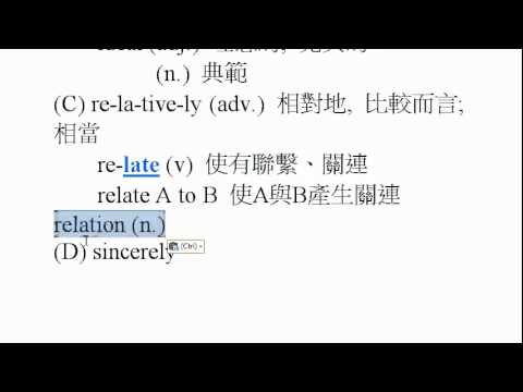 第3題 origin, original, originally, originate, originate from, ideally ...