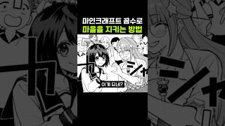 유튜브 썸네일