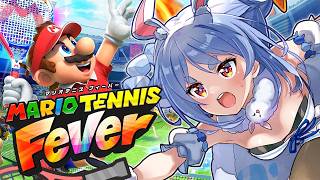 兎田ぺこら - 【マリオテニス】熱血マリオテニス フィーバー！黄昏より降臨せし霊獣ノコノコ。ぺこ！【ホロライブ/兎田ぺこら】