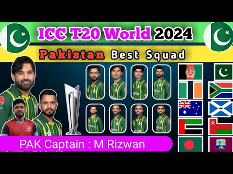 ICC T20 World Cup 2024 | Pakistan Team Squad T20 World Cup 2024 | T20 World Cup 2024 Pakistan Team |
