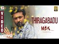 NGK Telugu - Thiragabadu Video | Suriya | Yuvan Shankar Raja