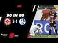 David Abraham macht es mit Köpfchen I Eintracht Frankfurt - Schalke 04 | 