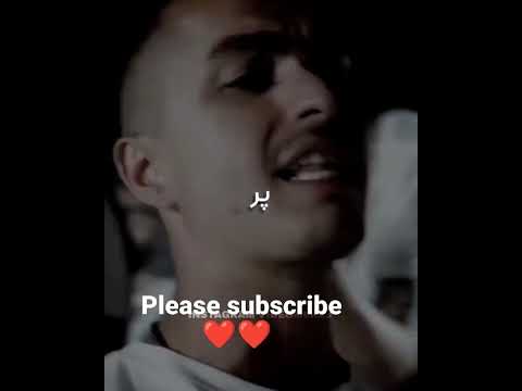 BEHZAD LEITO FEAT 021KID