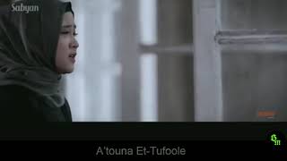 Download lagu Nissa Sabyan ATOUNA EL TOUFOULE mp3
