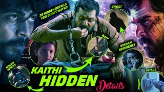 Kaithi Movie Hidden Details | Vikram Refrence In Kaithi | Karthi | Lokesh Kanagaraj
