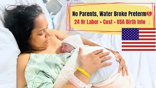 My Honest Birth Story | First-Time Mom in the USA | Labor and Delivery
