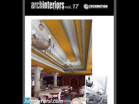 Evermotion Archinteriors vol. 17 | Download High Speed