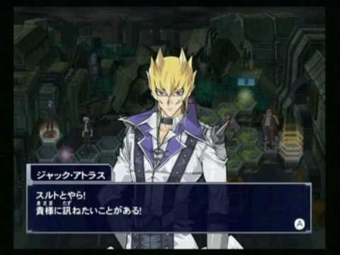 遊☆戯☆王5D’s Duel Transer