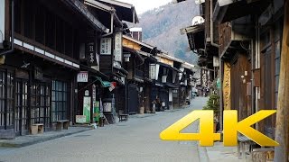 Narai Juku (Kiso Valley) video preview
