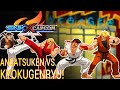 Robert Garcia X Ryo Sakazaki Vs Ryu X Ken SXC Tandem 31