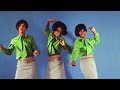 The Supremes - Money (That's What I Want) [Alternate Vocals]