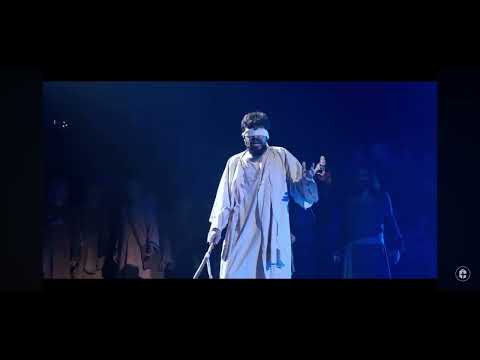 Son Of David - Ghost Ship