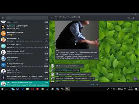 Монета на бирже!!! Получаем монету DACC!