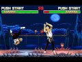 Mortal Kombat II PC DOS Music The Pit 2