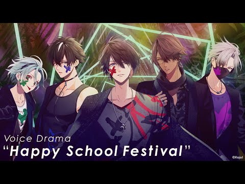 EROSION 3rd Single Voice Drama Happy School Festival"2020.11.25 OUT