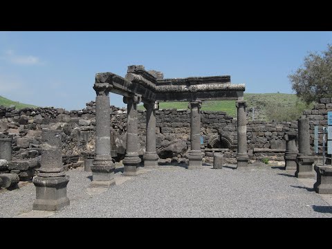 Galilee & the Golan: Ancient Synagogues & Churches