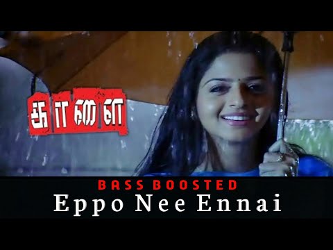 Eppo Nee Ennai | BASS BOOSTED AUDIO | Kaalai | STR, Vedika | Madhusree | G.V. Prakash Kumar