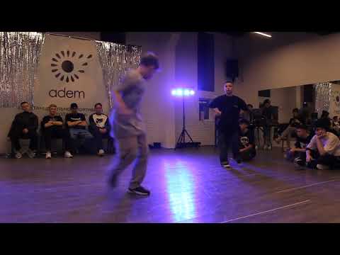 Footwork Kids 1vs1, Semifinal, "All Option" Breaking Battle 3.02.2024