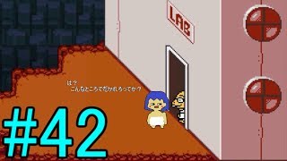【慈愛の心で進め】Undertale実況play #42