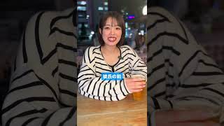「みくちゃんはサバサバしたい」#彩木美玖 【TaroTV10474】 #ショークラブ #clubtaro #池袋 #taro