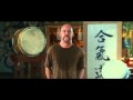 The Men Who Stare At Goats The Ben Echmeyer Technique