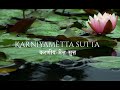 Karaniya Metta Sutta - Shivani Agarwal