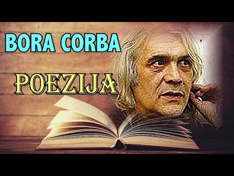 BORA ČORBA - Teretana  (HD) SPOT - 2017