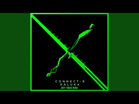 Lasa-ma Sa Te... (Arty Violin Remix)