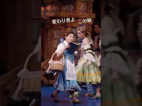 エベルト劇場 - 定義