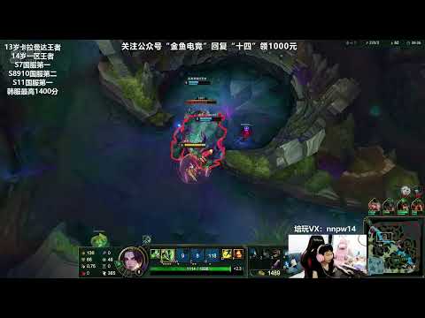 14 Riven vs Jax super server 1000LP