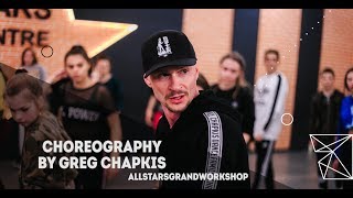 &quot;Neva Eva&quot; by Trillville Lil Scrappy Choreography by Greg Chapkis All Stars Grand Workshop 2018