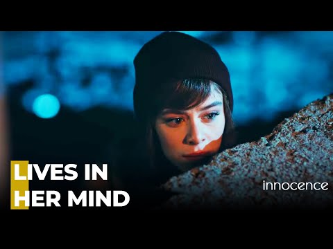 The Love In Ela's Dreams - Innocence