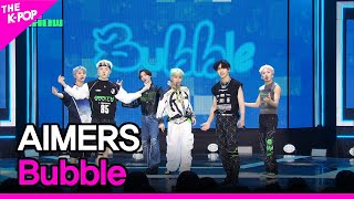 [影音] 230523 SBS M THE SHOW