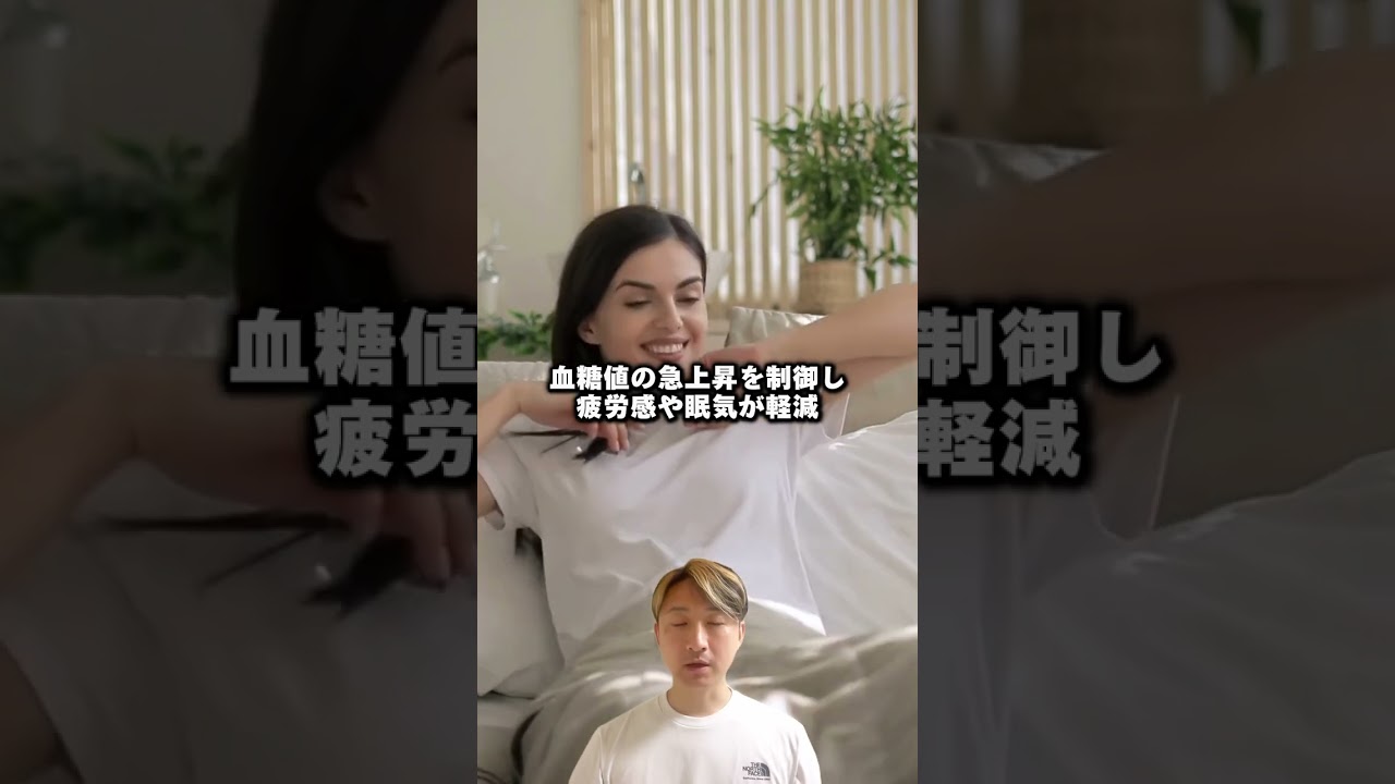 お米と一緒に炊くと薬になる３つのもの！