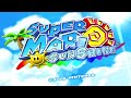 Mario On Trial Super Mario Sunshine OST
