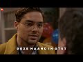 Een nieuw jaar vol verrassingen