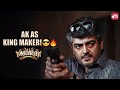 Mankatha Shootout Action Scene Ajith Kumar Venkat Prabhu Yuvan Shankar Raja Sun NXT