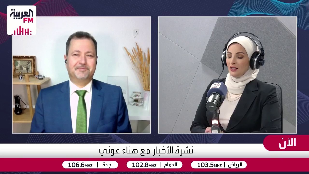 إلياس: روسيا ترى أن أوروبا جزء من الحرب مع أوكرانيا ولا يمكن أن تكون وسيطاً لإ