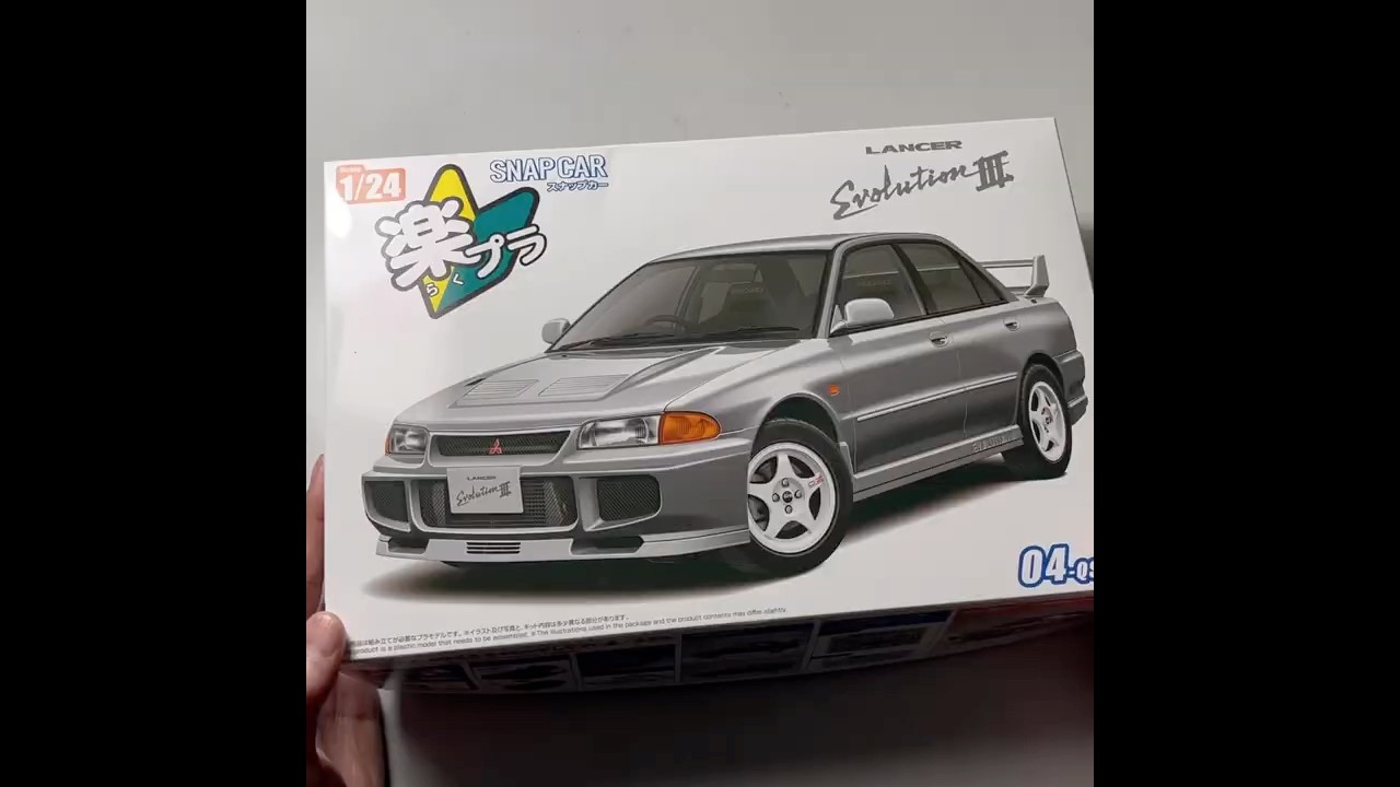 アオシマ 1/24【楽プラ/スナップカー】MITSUBISHI LANCER GSR Evolution III 1995 #shorts