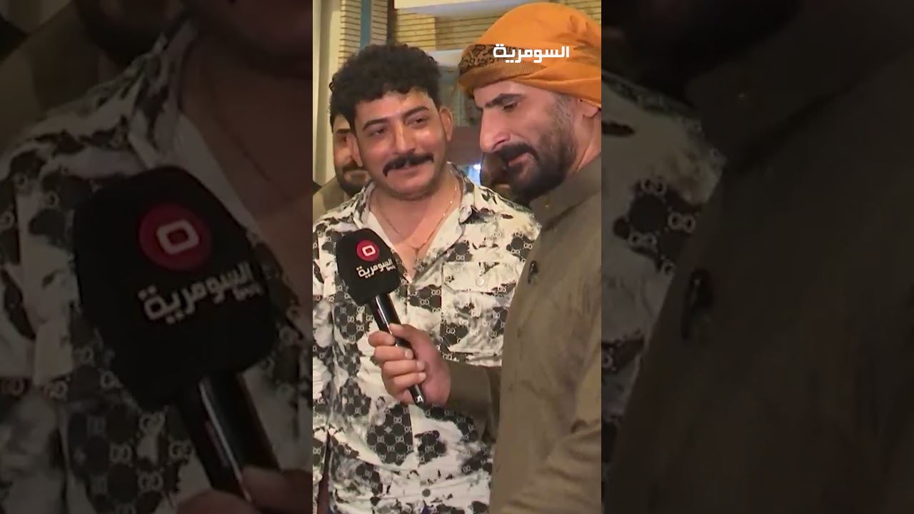 فيديو | تقدمت لبنيه وأبوها رفضني لأن امشي بطريق السياسية!!