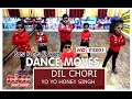 Yo Yo Honey Singh DIL CHORI Hans Raj Hans Sonu Ke Titu Ki Sweety Dance Choreography