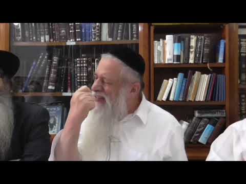 הרב מרדכי עטייה - מטבע ברכה תשע׳׳ח - מטבע ברכה תשע׳׳ח - שיעור 27