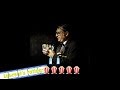 Neil Hamburger Standup (London, UK)