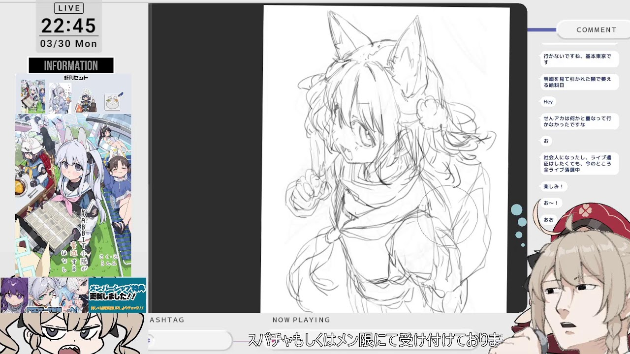 【お絵描き雑談】色紙ラフ制作等