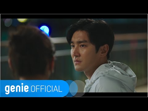 민서 MINSEO - 괜찮다고 It′s Fine Official M/V
