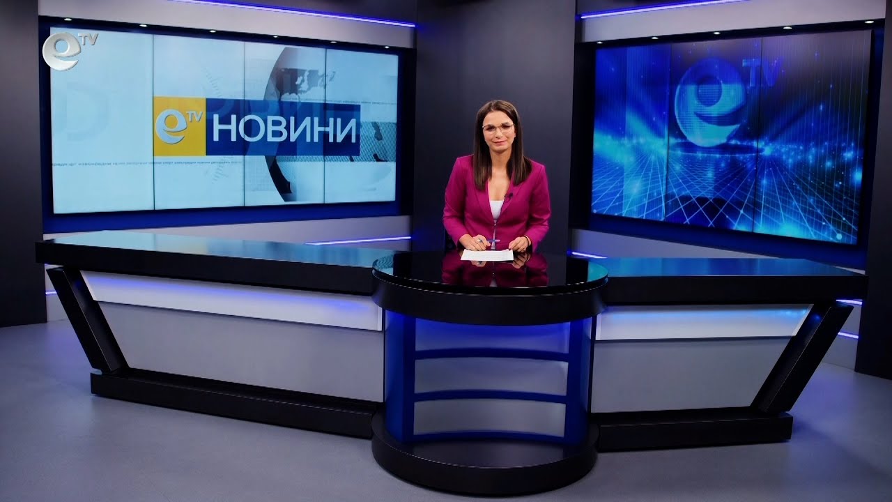 Новини 17 10 2022