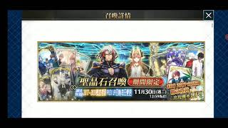 [情報] BUG?小萌~別睡了 QQ