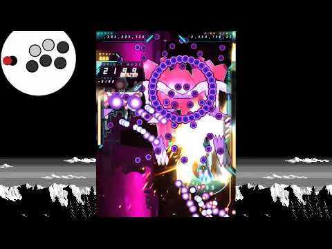 Danmaku Unlimited 3: Spirit True Highscore! 3.26 Billion (With Commentary)